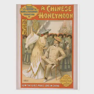 /img/6584-chinese-honeymoon-tea-ceremony.webp